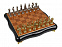Шахматы «Карл IV» с логотипом в Астрахани заказать по выгодной цене в кибермаркете AvroraStore