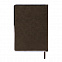 Ежедневник недатированный Montrose, А5, коричневый, кремовый блок, графитовый срез с логотипом в Астрахани заказать по выгодной цене в кибермаркете AvroraStore