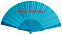 Веер с логотипом в Астрахани заказать по выгодной цене в кибермаркете AvroraStore