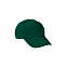 Бейсболка PROMOTION, Темно-зеленый с логотипом в Астрахани заказать по выгодной цене в кибермаркете AvroraStore