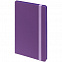 Набор Shall Color, фиолетовый с логотипом в Астрахани заказать по выгодной цене в кибермаркете AvroraStore