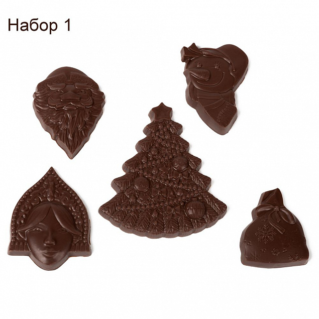 Набор фигурного шоколада Choco New Year на заказ с логотипом в Астрахани заказать по выгодной цене в кибермаркете AvroraStore