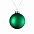 Елочный шар Finery Matt, 8 см, матовый зеленый с логотипом в Астрахани заказать по выгодной цене в кибермаркете AvroraStore