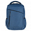 Рюкзак для ноутбука Burst, синий с логотипом в Астрахани заказать по выгодной цене в кибермаркете AvroraStore