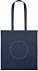 Хлопковая сумка 180гр / м2 с логотипом в Астрахани заказать по выгодной цене в кибермаркете AvroraStore