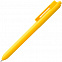 Набор Grade, желтый с логотипом в Астрахани заказать по выгодной цене в кибермаркете AvroraStore