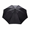 Автоматический складной зонт Swiss Peak из rPET AWARE™, d116 см с логотипом в Астрахани заказать по выгодной цене в кибермаркете AvroraStore