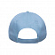 Бейсболка RECY FIVE, голубой, 5 клиньев, 100 % переработанный полиэстер, липучка с логотипом в Астрахани заказать по выгодной цене в кибермаркете AvroraStore