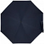 Складной зонт doubleDub, синий с логотипом в Астрахани заказать по выгодной цене в кибермаркете AvroraStore