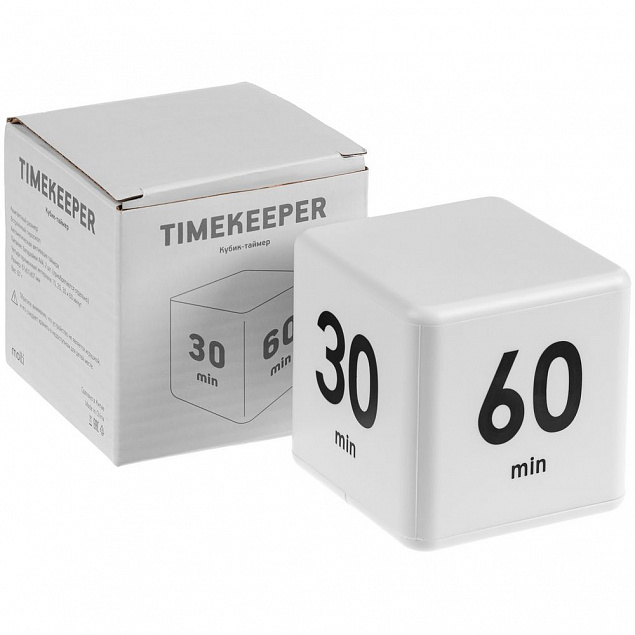 Кубик-таймер Timekeeper, белый с логотипом в Астрахани заказать по выгодной цене в кибермаркете AvroraStore