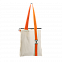 Шоппер Superbag с ремувкой 4sb (неокрашенный с оранжевым) с логотипом в Астрахани заказать по выгодной цене в кибермаркете AvroraStore