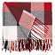 Плед London, красный с логотипом в Астрахани заказать по выгодной цене в кибермаркете AvroraStore