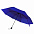 Зонт складной Сиэтл - Синий HH с логотипом в Астрахани заказать по выгодной цене в кибермаркете AvroraStore