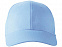 Бейсболка Detroit 6-ти панельная, св. синий с логотипом в Астрахани заказать по выгодной цене в кибермаркете AvroraStore