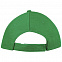 Бейсболка SUNNY, ярко-зеленая с логотипом в Астрахани заказать по выгодной цене в кибермаркете AvroraStore