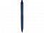 Ручка пластиковая шариковая Prodir QS 20 PRT «софт-тач» с логотипом в Астрахани заказать по выгодной цене в кибермаркете AvroraStore