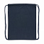 Рюкзак на шнурке Impact из переработанного хлопка AWARE™, 145 г с логотипом в Астрахани заказать по выгодной цене в кибермаркете AvroraStore