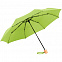 Зонт складной OkoBrella, зеленое яблоко с логотипом в Астрахани заказать по выгодной цене в кибермаркете AvroraStore