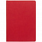 Ежедневник Fredo, недатированный, красный с логотипом в Астрахани заказать по выгодной цене в кибермаркете AvroraStore