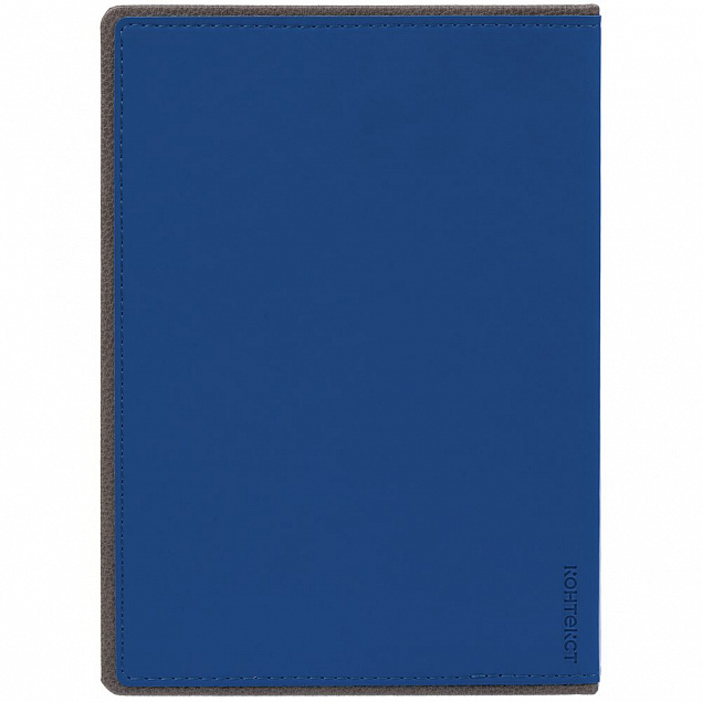 Ежедневник Frame, недатированный,синий с серым с логотипом в Астрахани заказать по выгодной цене в кибермаркете AvroraStore