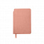 Ежедневник недатированный SALLY, A6, светло-розовый, кремовый блок с логотипом в Астрахани заказать по выгодной цене в кибермаркете AvroraStore
