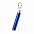 Брелок BIMOX с фонариком, синий, металл с логотипом в Астрахани заказать по выгодной цене в кибермаркете AvroraStore