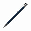 Шариковая ручка Regatta, синяя с логотипом в Астрахани заказать по выгодной цене в кибермаркете AvroraStore