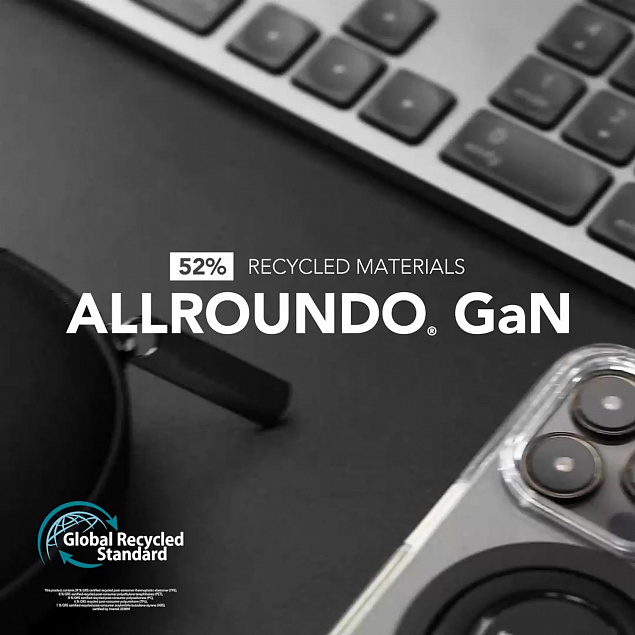 Зарядное устройство allroundo® GaN, 30 Вт, 120 см с логотипом в Астрахани заказать по выгодной цене в кибермаркете AvroraStore