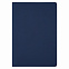 Ежедневник Portobello Trend, Latte soft touch, недатированный, синий с логотипом в Астрахани заказать по выгодной цене в кибермаркете AvroraStore