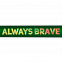 Ручка шариковая «Будь храбрым!» с логотипом в Астрахани заказать по выгодной цене в кибермаркете AvroraStore