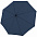Зонт складной Trend Mini, серый с логотипом в Астрахани заказать по выгодной цене в кибермаркете AvroraStore