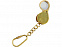 Набор «Корвет»: визитница, ключница, ручка шариковая, брелок-лупа с логотипом в Астрахани заказать по выгодной цене в кибермаркете AvroraStore