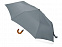Зонт складной «Cary» с логотипом в Астрахани заказать по выгодной цене в кибермаркете AvroraStore