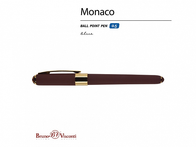 Ручка пластиковая шариковая «Monaco» с логотипом в Астрахани заказать по выгодной цене в кибермаркете AvroraStore