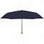 Зонт складной Nature Mini, синий с логотипом в Астрахани заказать по выгодной цене в кибермаркете AvroraStore