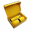 Набор Hot Box C2 G, желтый с логотипом в Астрахани заказать по выгодной цене в кибермаркете AvroraStore