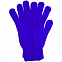 Перчатки Urban Flow, ярко-синие с логотипом в Астрахани заказать по выгодной цене в кибермаркете AvroraStore