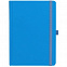 Ежедневник Favor, недатированный, голубой с логотипом в Астрахани заказать по выгодной цене в кибермаркете AvroraStore