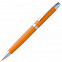 Ручка шариковая Razzo Chrome, оранжевая с логотипом в Астрахани заказать по выгодной цене в кибермаркете AvroraStore
