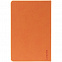 Ежедневник Base Mini, недатированный, оранжевый с логотипом в Астрахани заказать по выгодной цене в кибермаркете AvroraStore