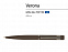 Ручка металлическая шариковая «Verona» с логотипом в Астрахани заказать по выгодной цене в кибермаркете AvroraStore