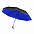Зонт Glamour - Синий HH с логотипом в Астрахани заказать по выгодной цене в кибермаркете AvroraStore