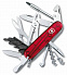 Офицерский нож CyberTool L, прозрачный красный с логотипом в Астрахани заказать по выгодной цене в кибермаркете AvroraStore