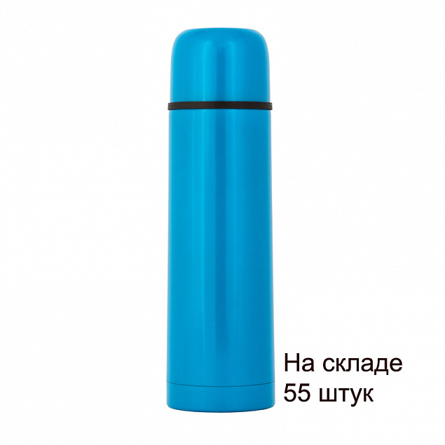 Термос "Аризона" с логотипом в Астрахани заказать по выгодной цене в кибермаркете AvroraStore