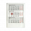 Календарь настольный на 2 года; белый; 13 х16 см; пластик; тампопечать, шелкография с логотипом в Астрахани заказать по выгодной цене в кибермаркете AvroraStore