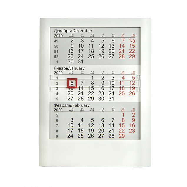 Календарь настольный на 2 года; белый; 13 х16 см; пластик; тампопечать, шелкография с логотипом в Астрахани заказать по выгодной цене в кибермаркете AvroraStore