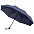 Зонт складной Hit Mini ver.2, темно-синий с логотипом в Астрахани заказать по выгодной цене в кибермаркете AvroraStore