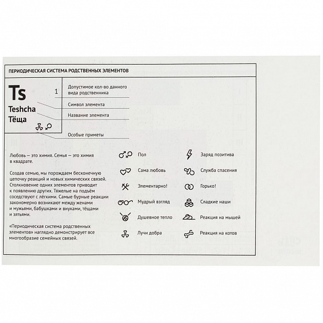 Кружка «Подружакий» c покрытием софт-тач, бирюзовая с логотипом в Астрахани заказать по выгодной цене в кибермаркете AvroraStore