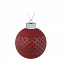 Елочный шар Queen, 8 см, красный с логотипом в Астрахани заказать по выгодной цене в кибермаркете AvroraStore