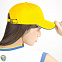 Бейсболка PIPING SANDWICH, 6 клиньев, металлическая застежка с логотипом в Астрахани заказать по выгодной цене в кибермаркете AvroraStore